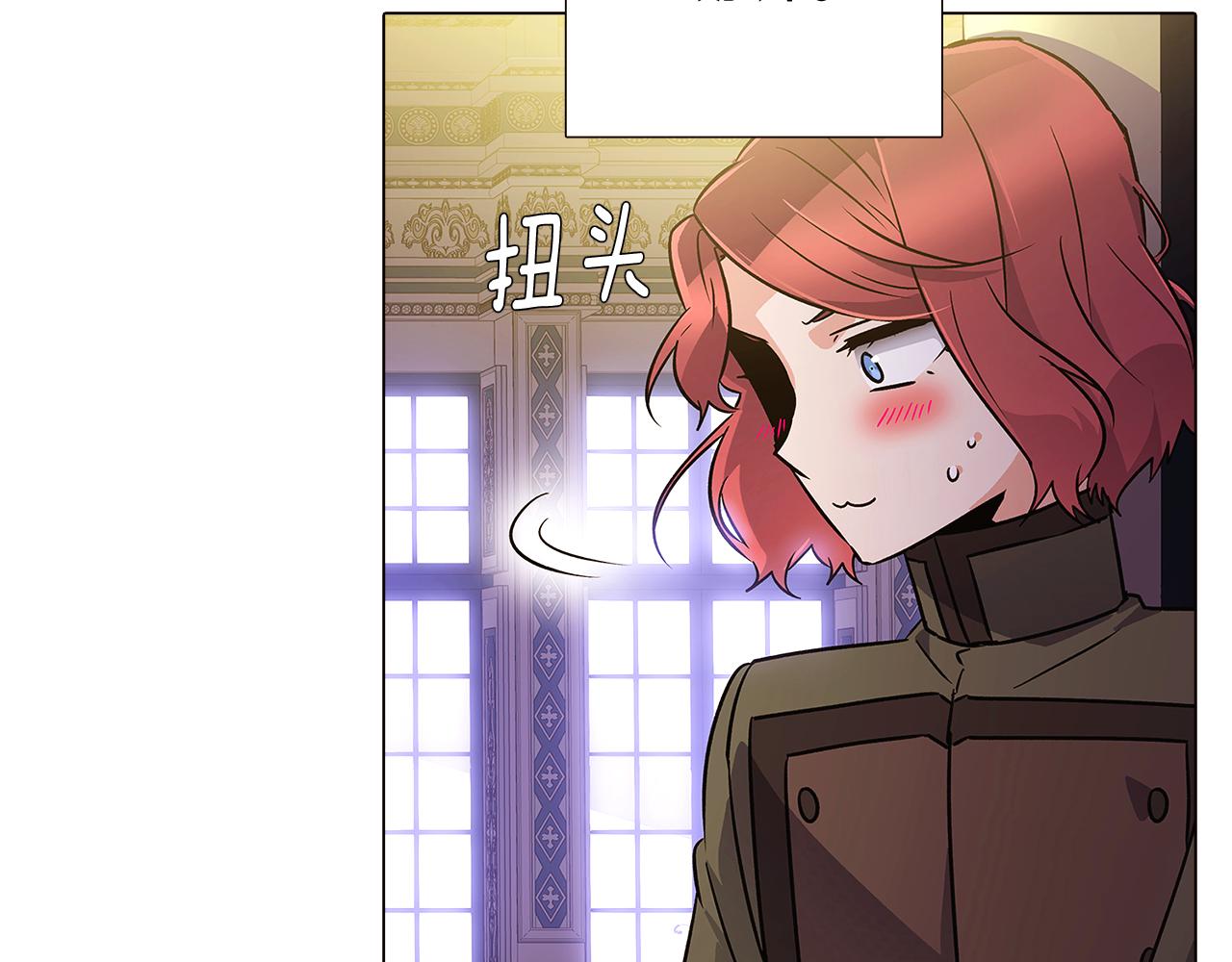 第28话 打赌112