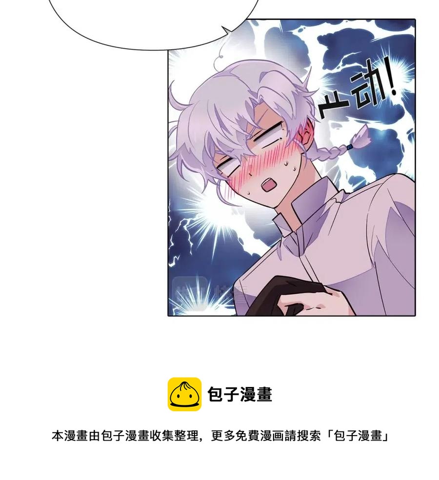 第72话 神秘的少女68