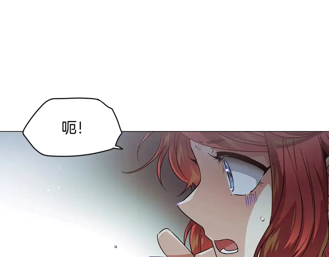 第123话 不可告人的秘密27