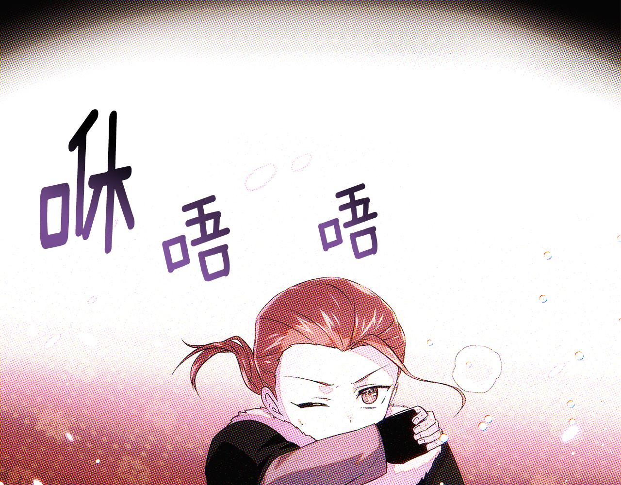第93话 命中注定161