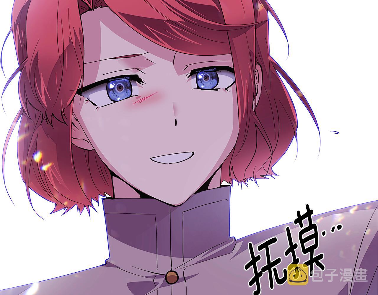 第85话 若即若离151