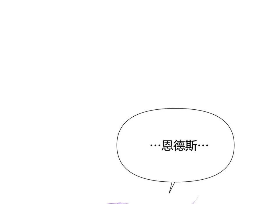 第63话 幕后人物105