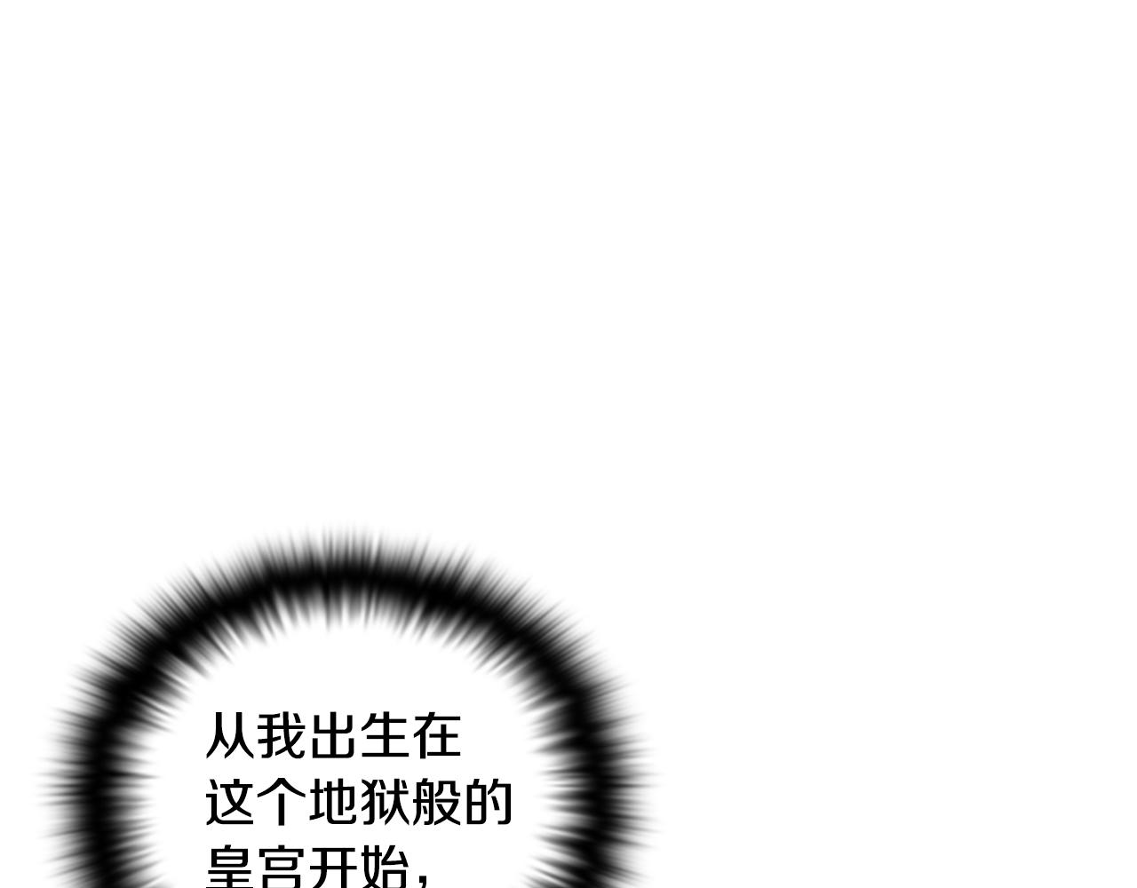 第88话 心爱之人150