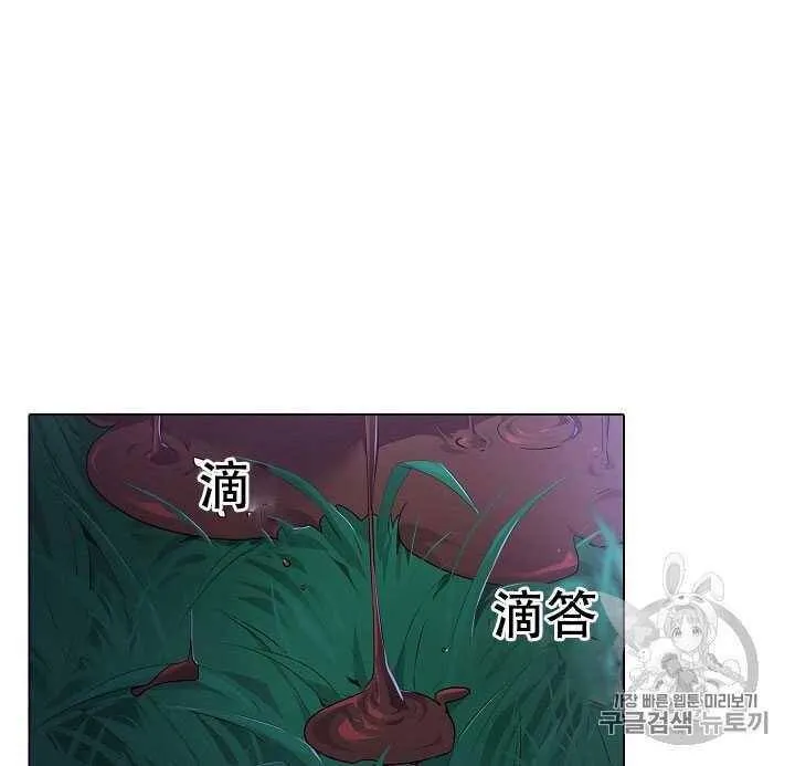 第09话44