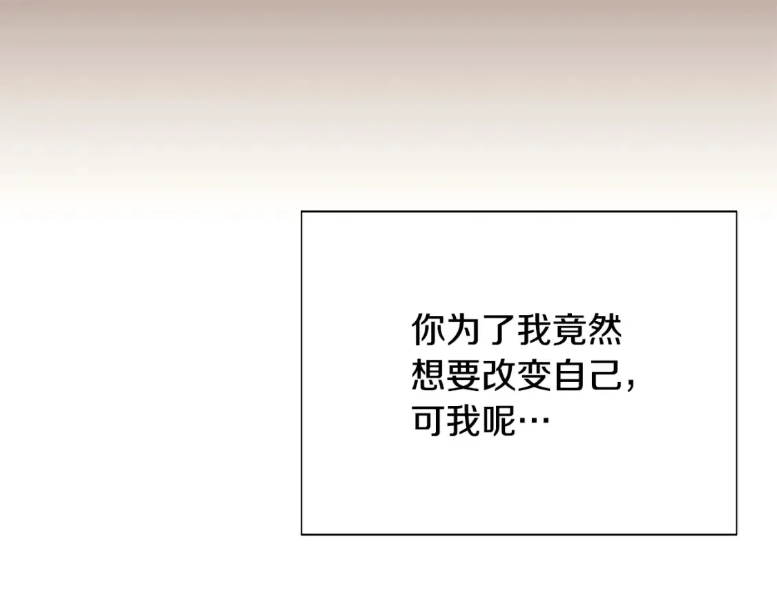 第136话 雪上加霜135