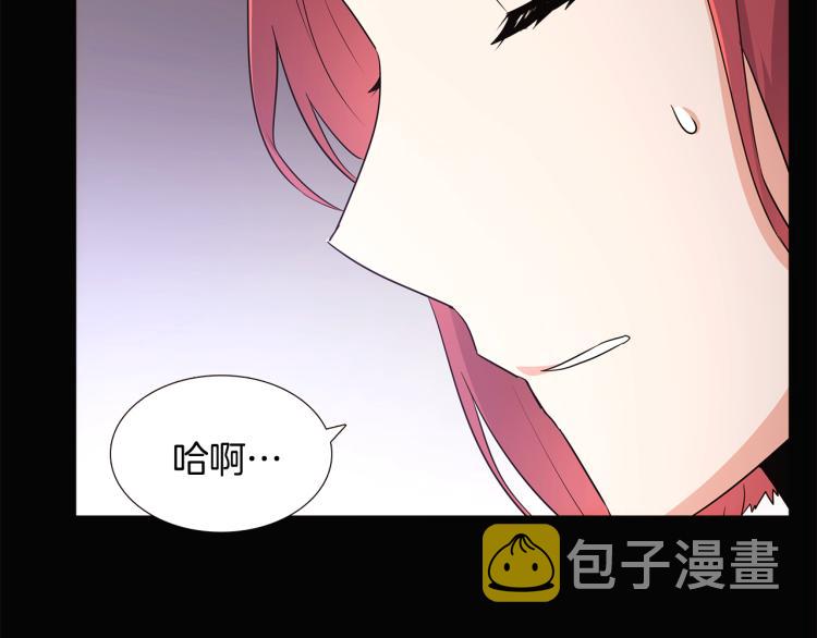 第5话 备受关注24