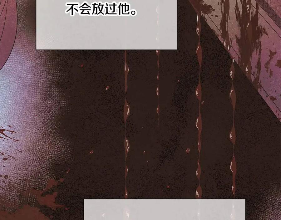第65话 交易19