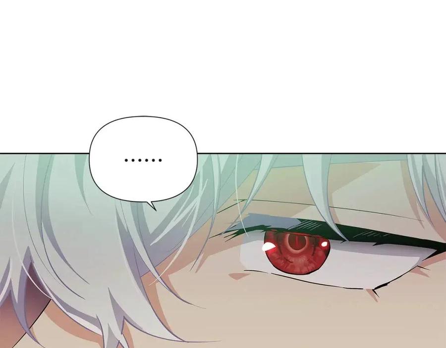 第64话 皇位继承人99