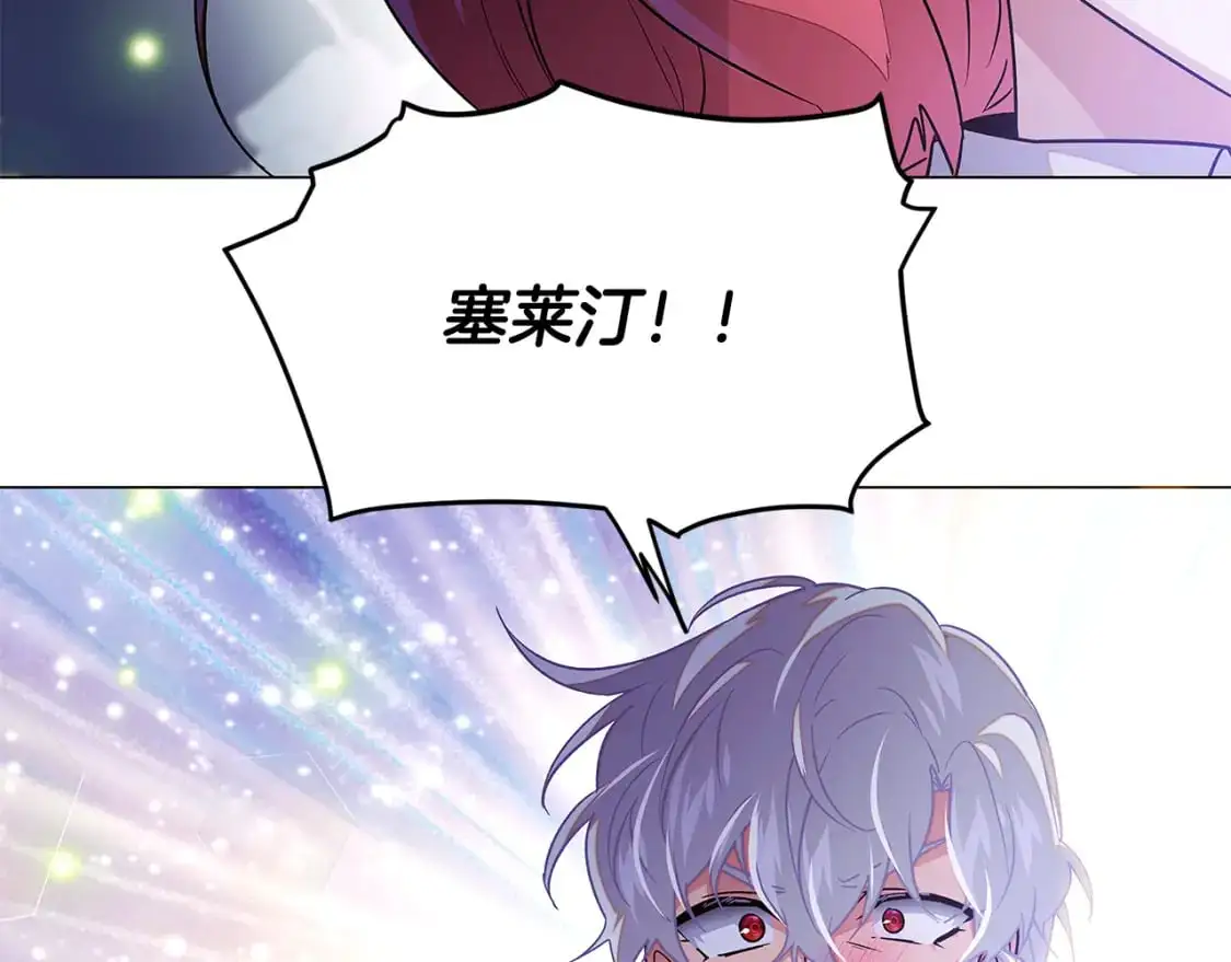 第127话 保姆骑士85