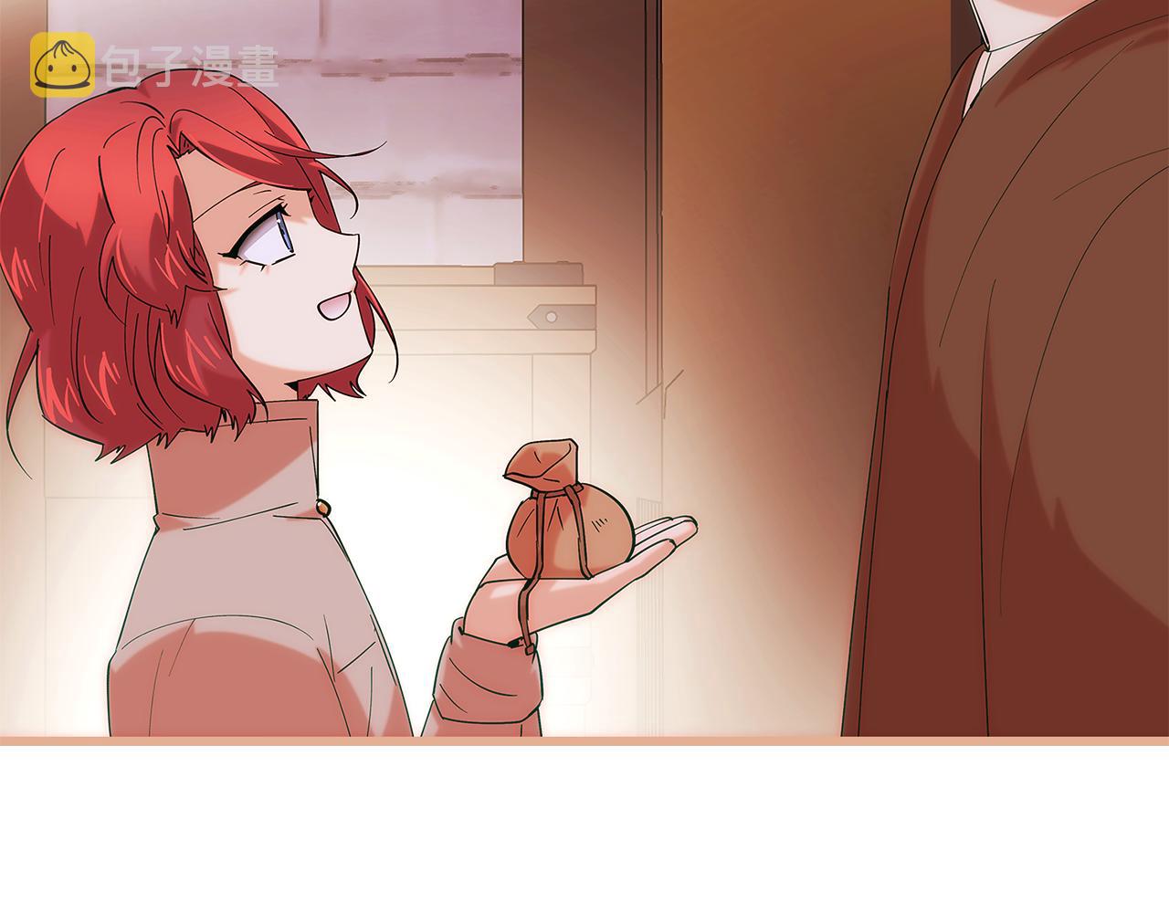 第87话 反悔43