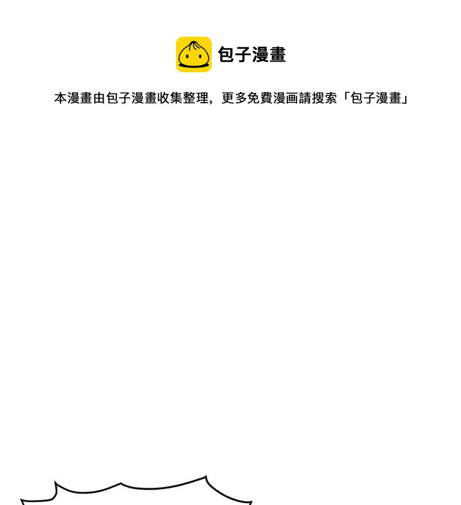 第63话 幕后人物56