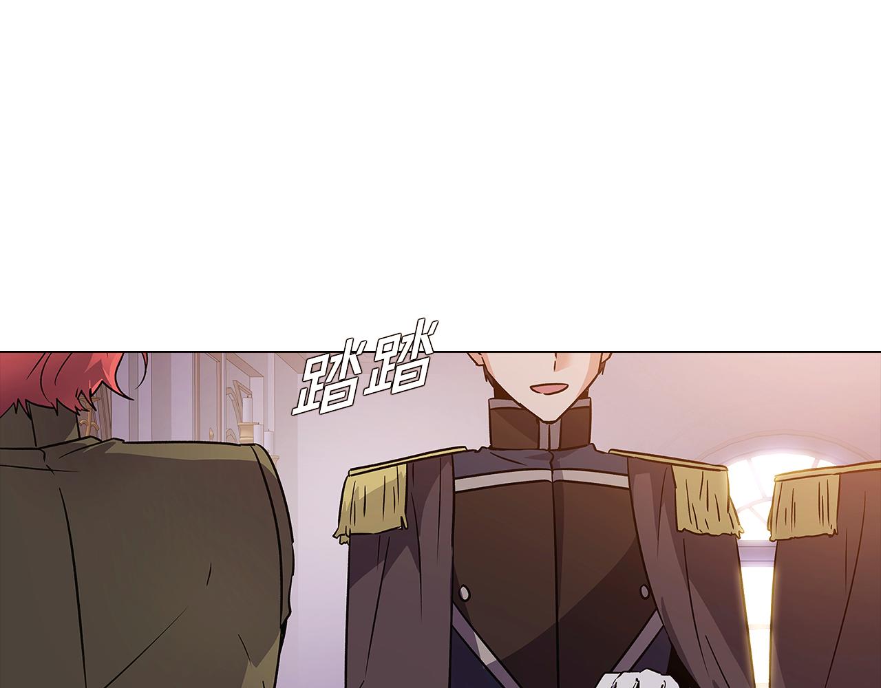 第30话 识破前夕66