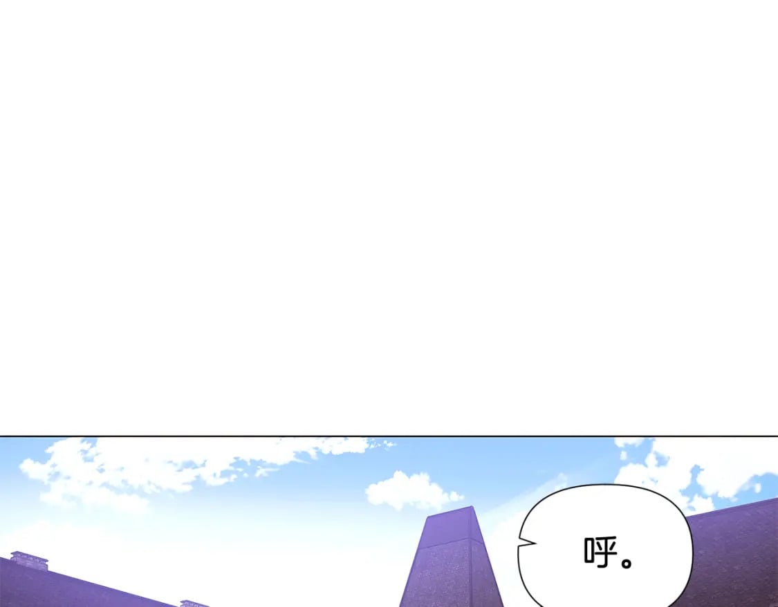 第114话 孤注一掷65