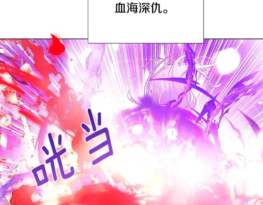 第77话 该死的吻81