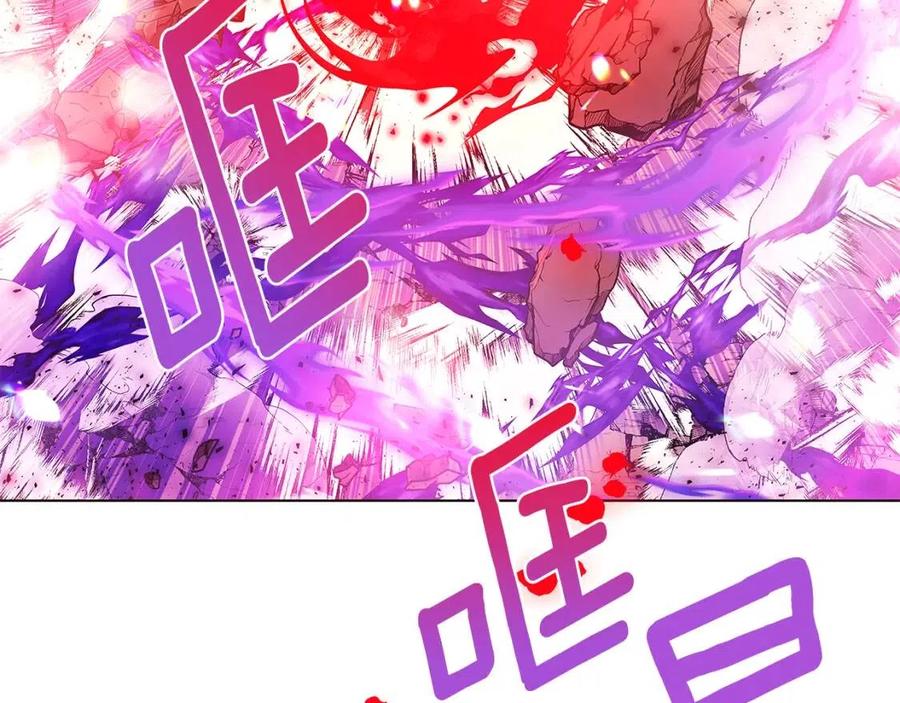 第77话 该死的吻121