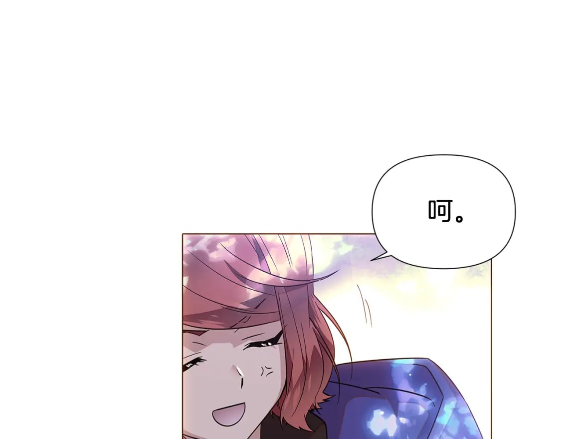 第110话 知己知彼63