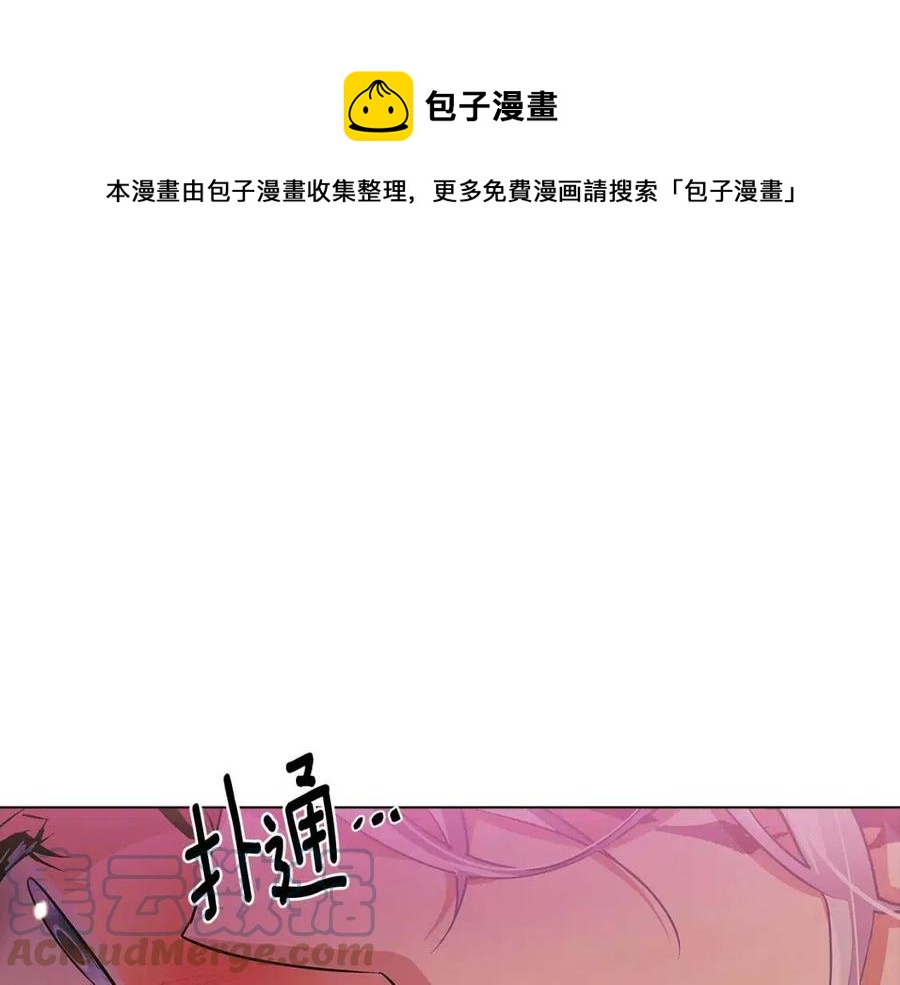 第78话 奇怪的感觉60