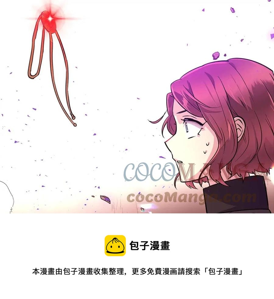 第76话 走火入魔136