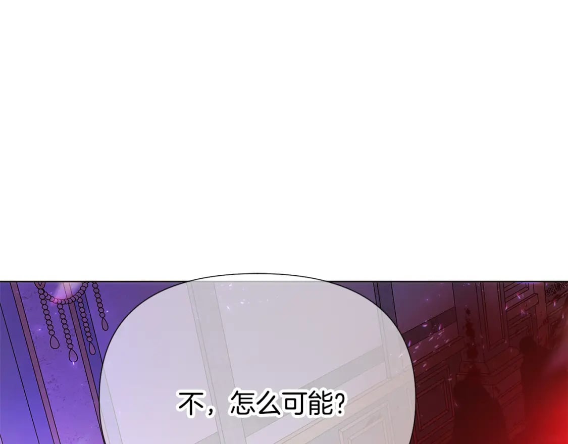 第118话 爱的代价37