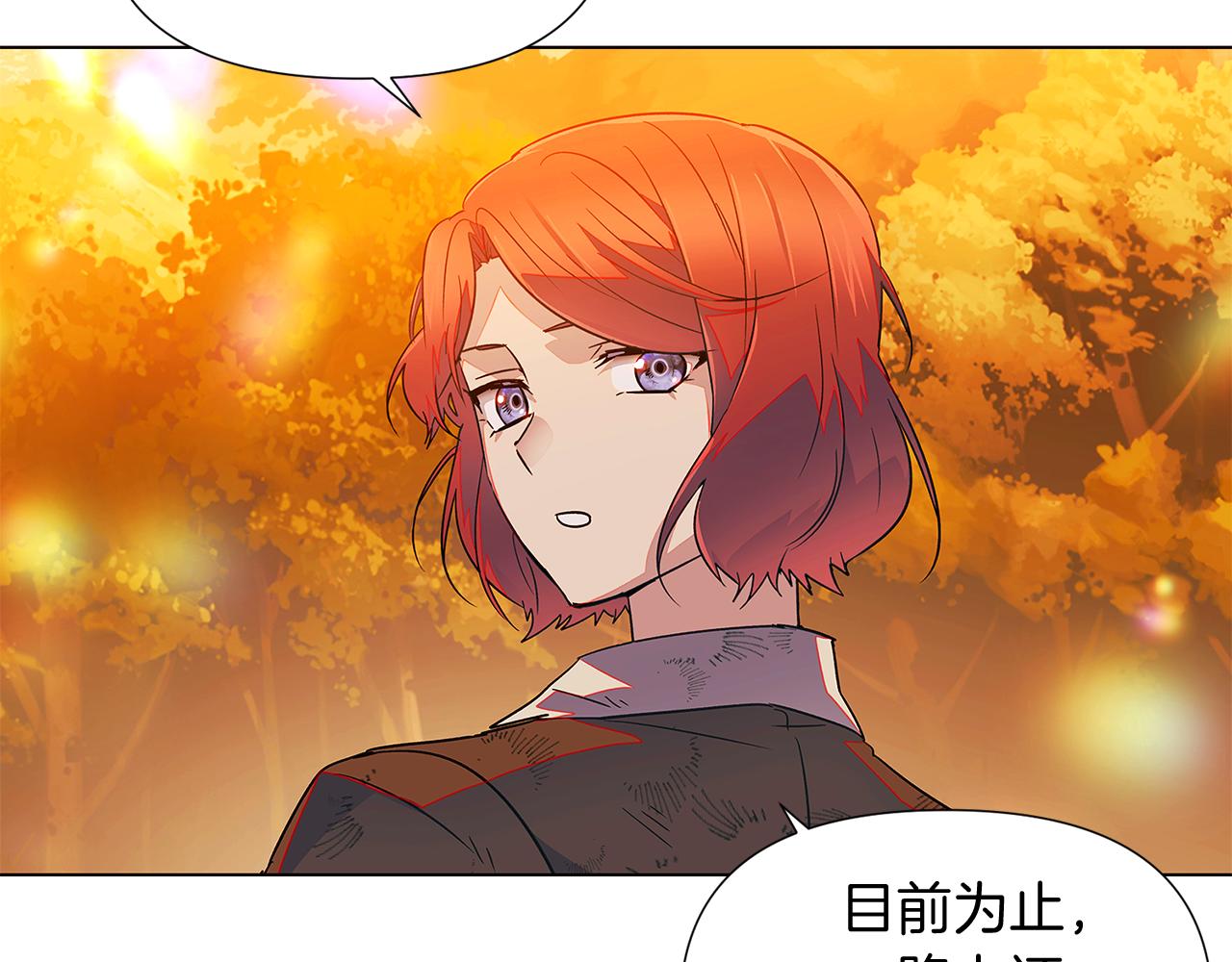 第55话 洗澡9