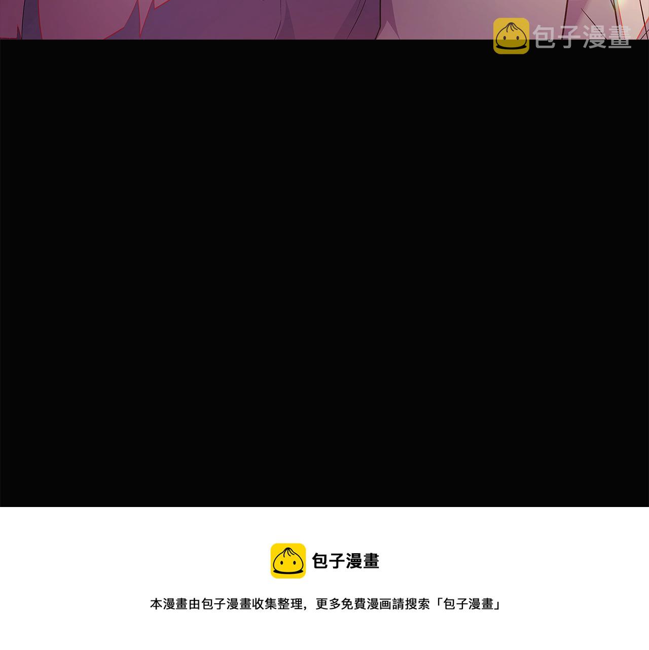 第48话 皇帝的宝剑140