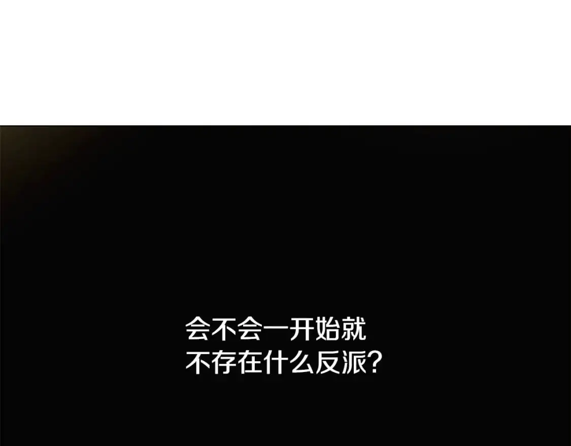 第129话 最后的机会52