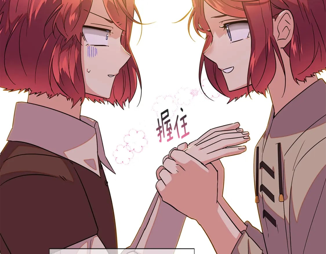 第100话 幕后主使111