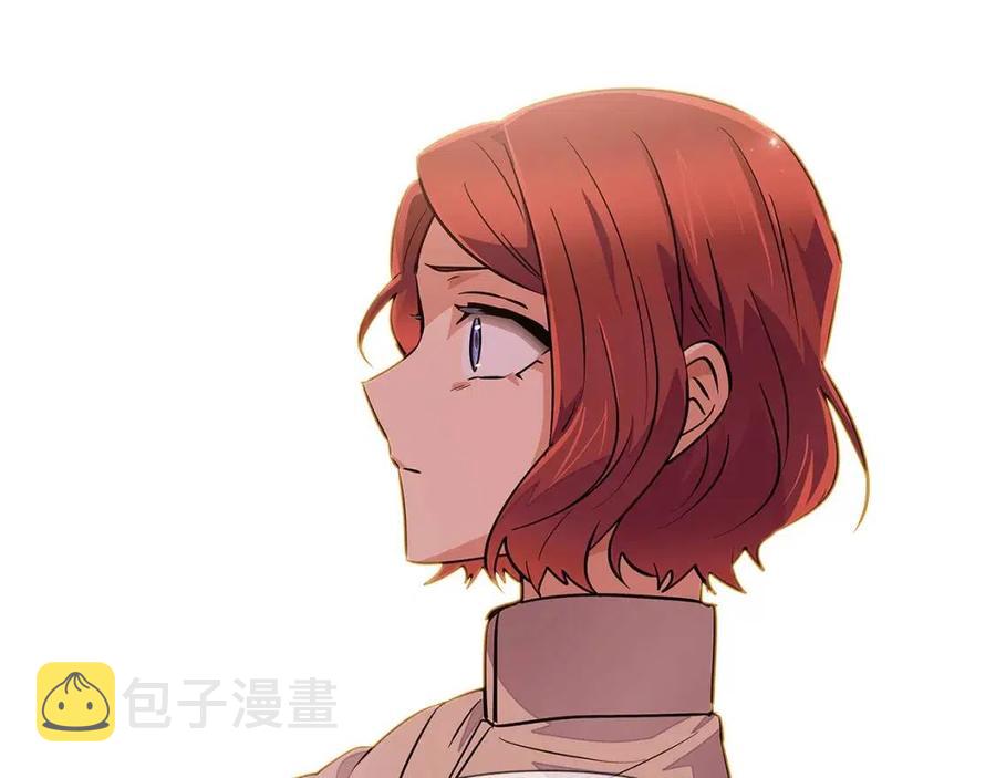 第74话 心态的转变194