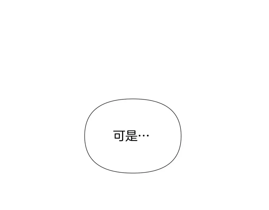 第130话 亲子的对峙135