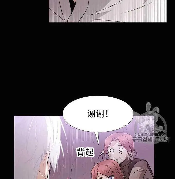 第11话36
