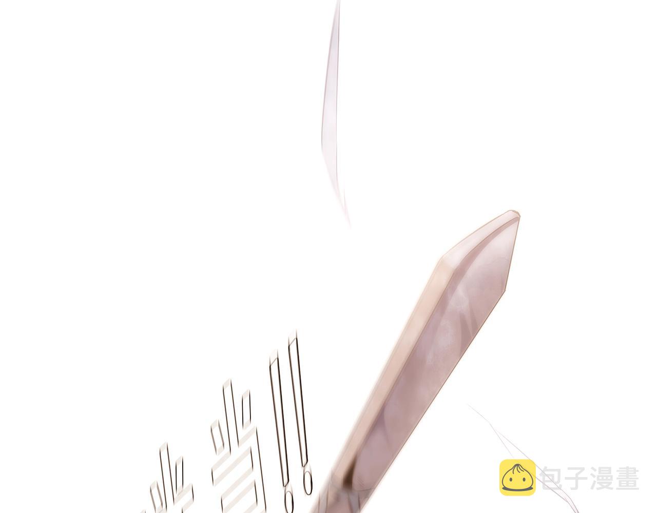 第31话 雷蒂奥的局193
