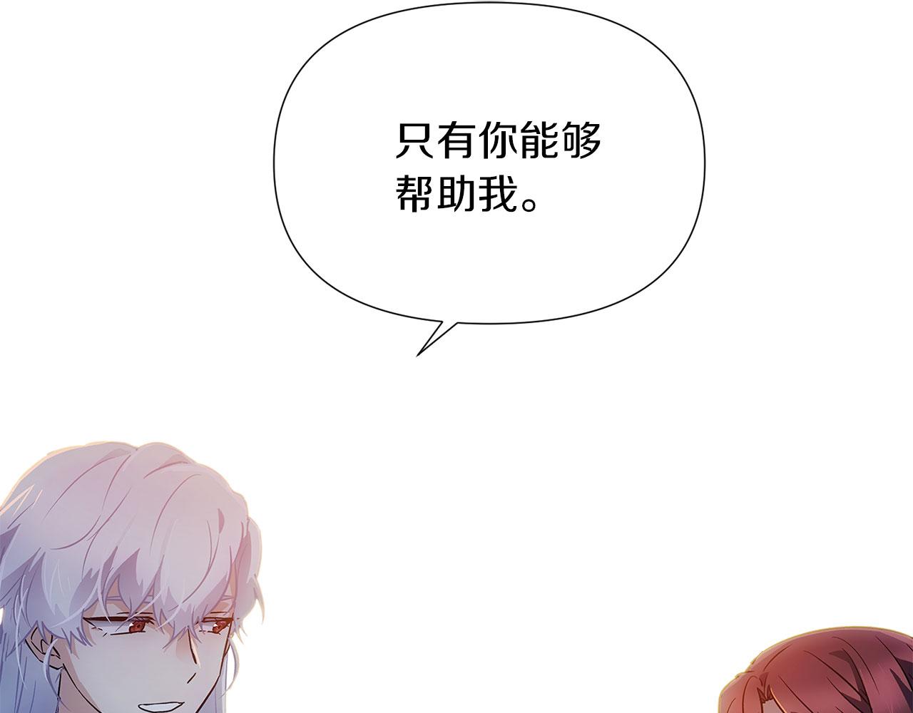 第56话 正反父亲141