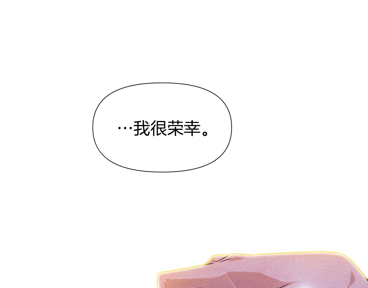 第34话 解除婚约92