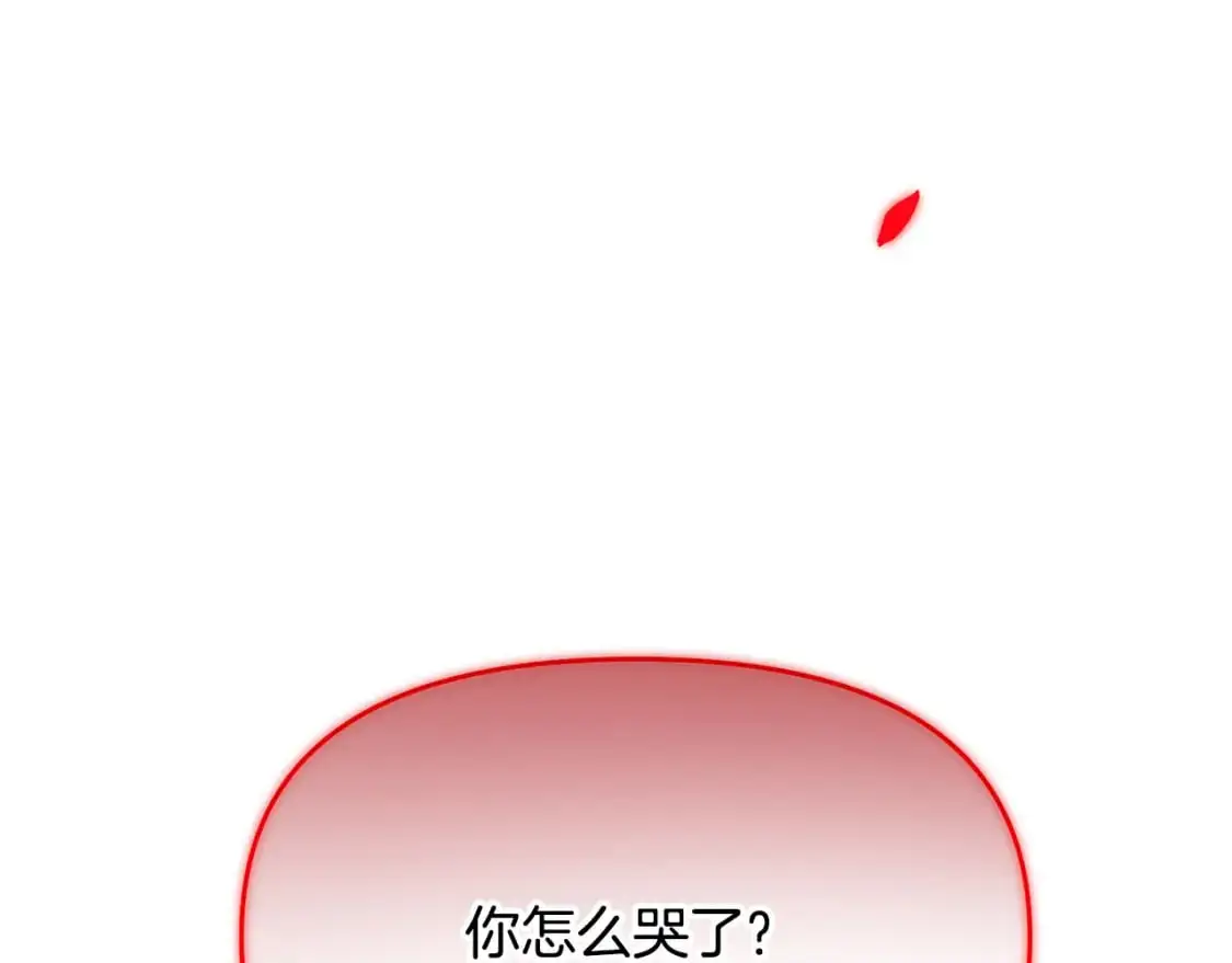 第129话 最后的机会65