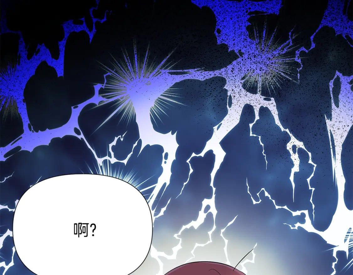 第114话 孤注一掷107