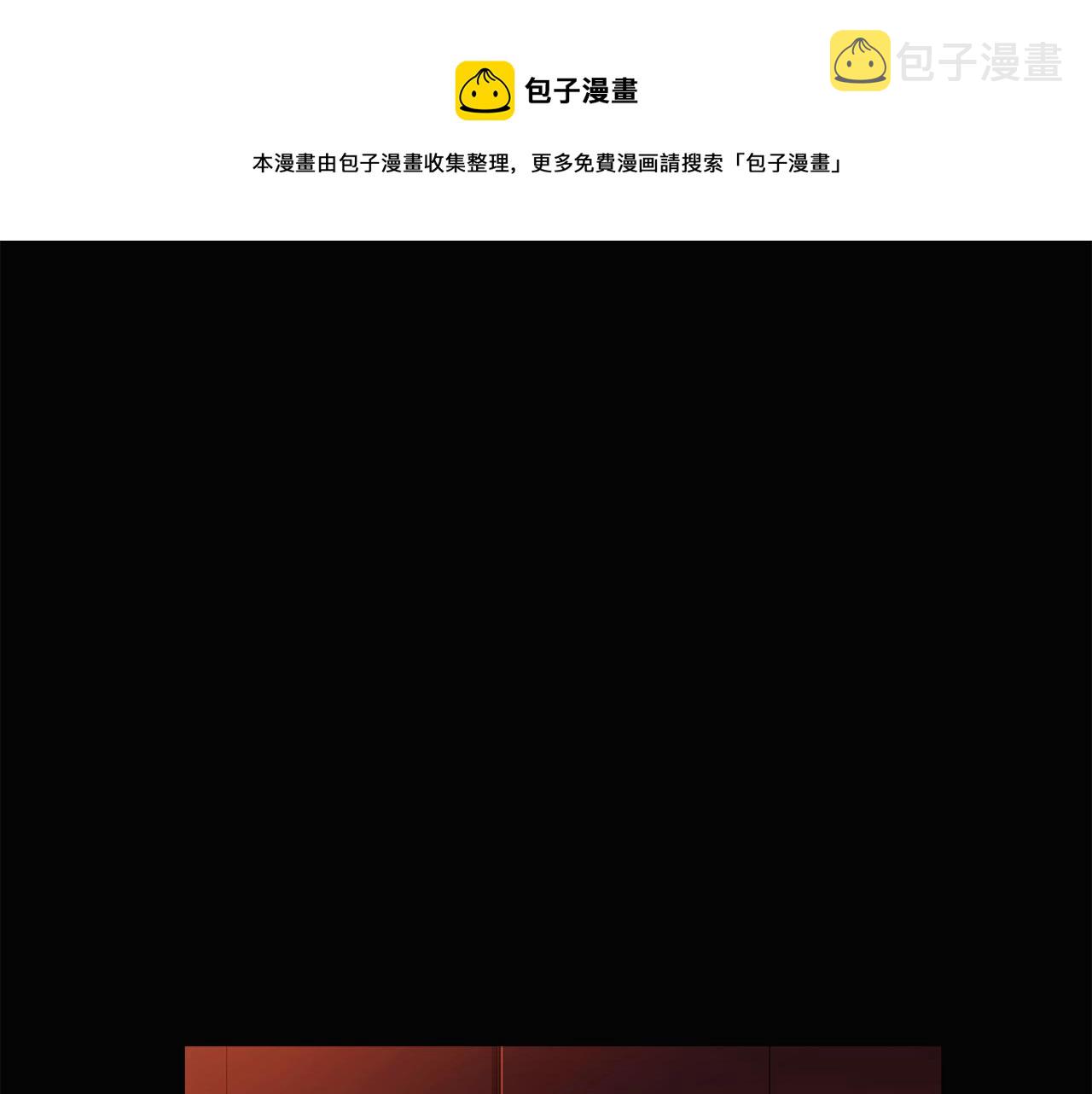 第47话 真诚的忠告180