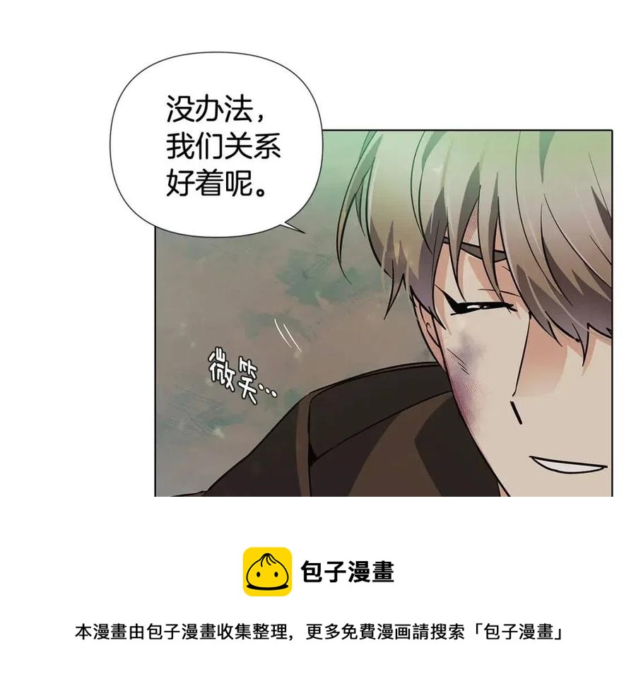 第62话 真正的任务140