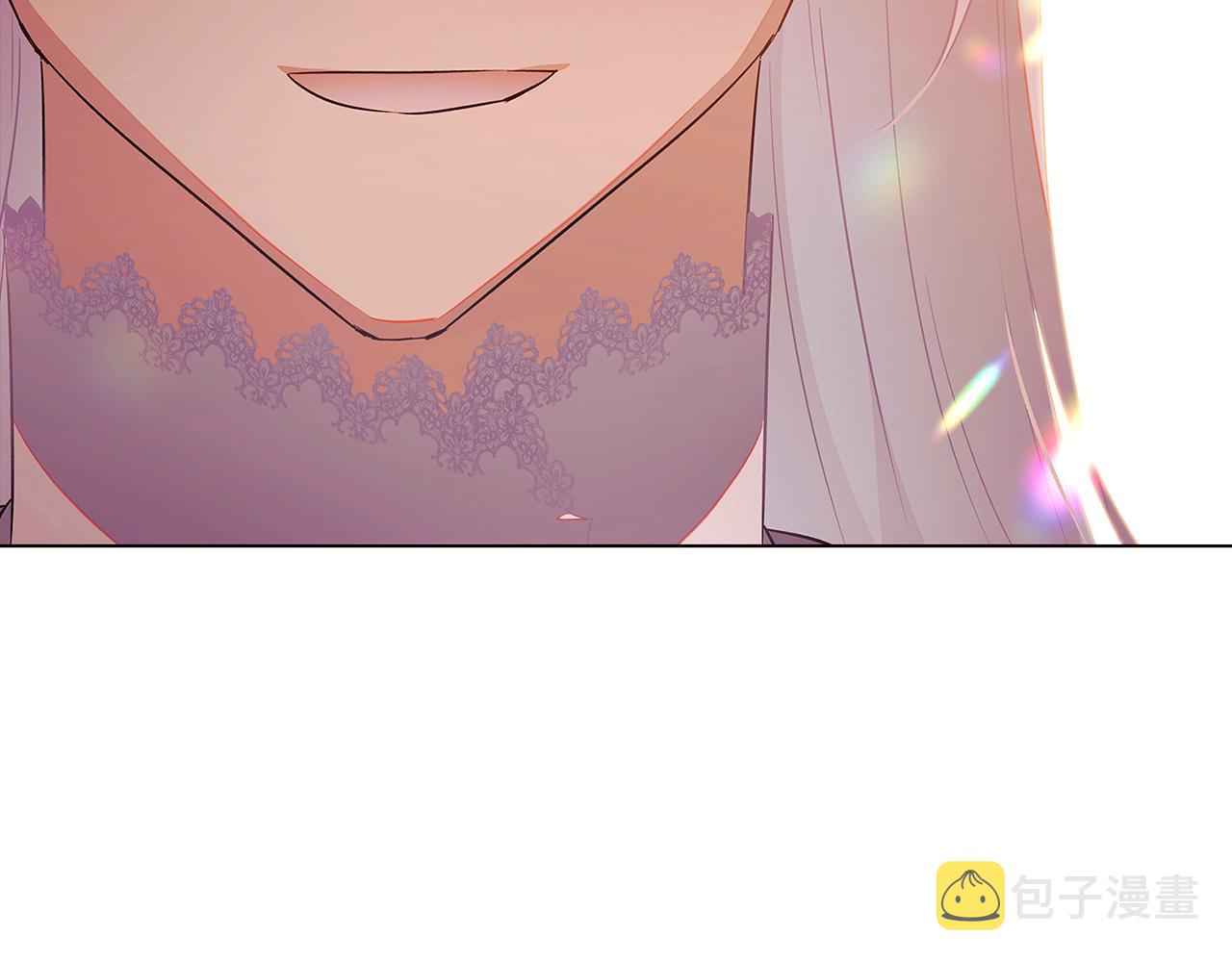 第46话 留住塞莱汀132