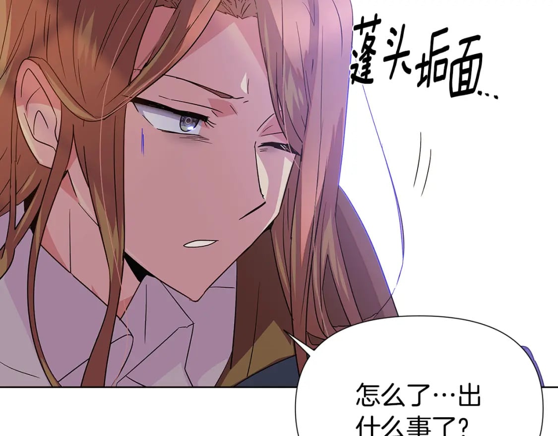 第115话 爱的力量128
