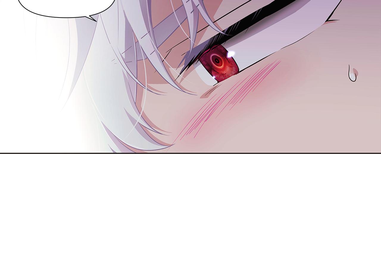 第52话 噩梦的开始96