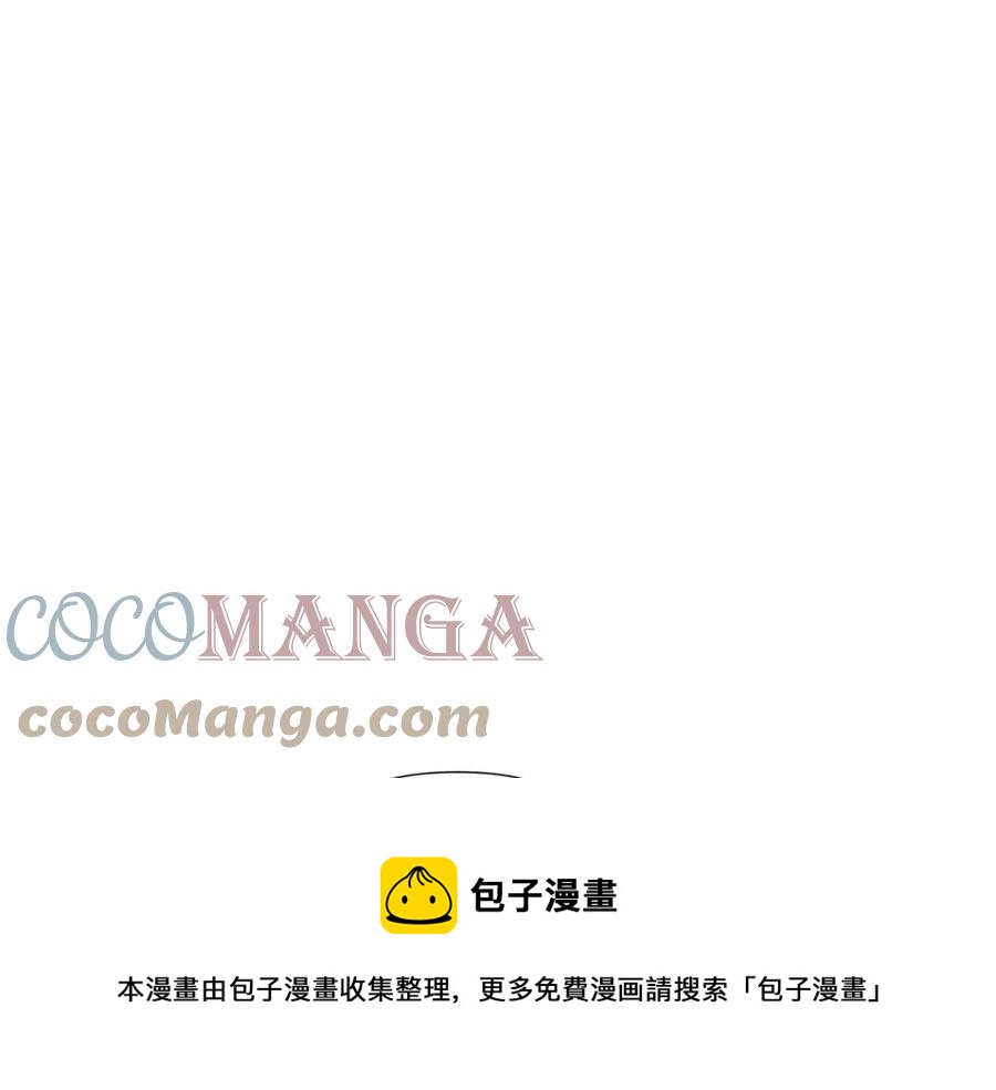第76话 走火入魔204