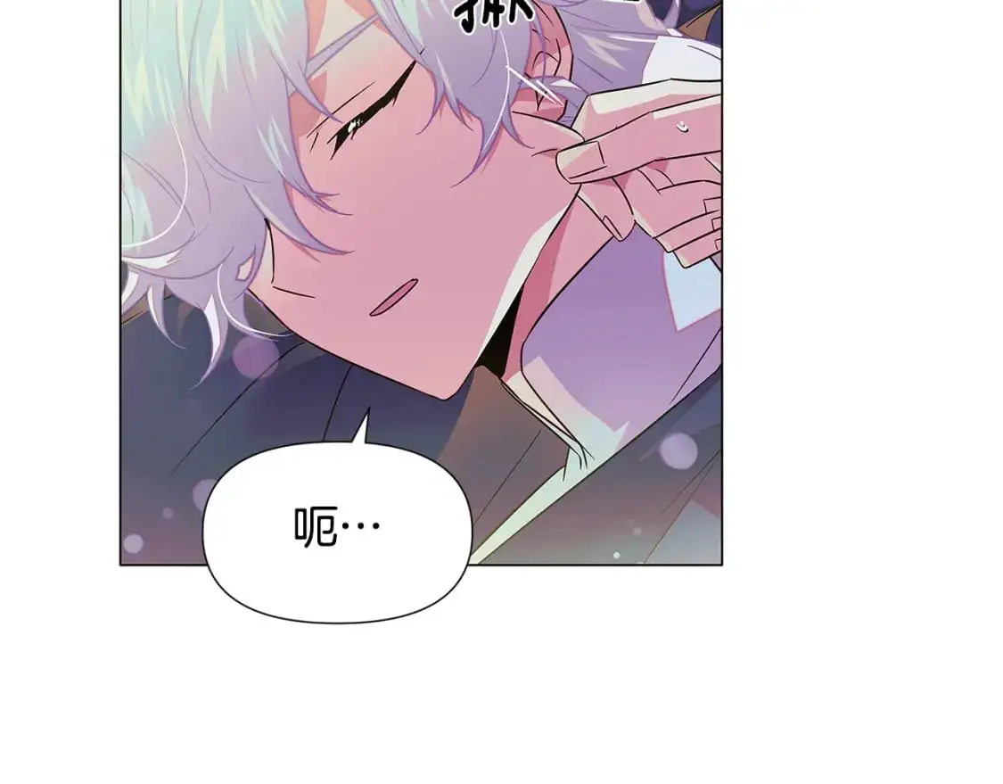 第129话 最后的机会138