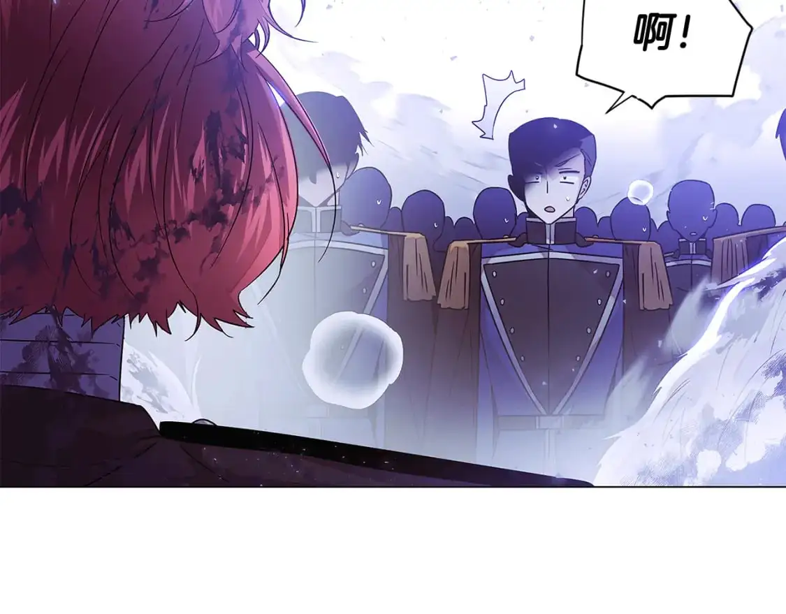 第124话 皇后的威胁32