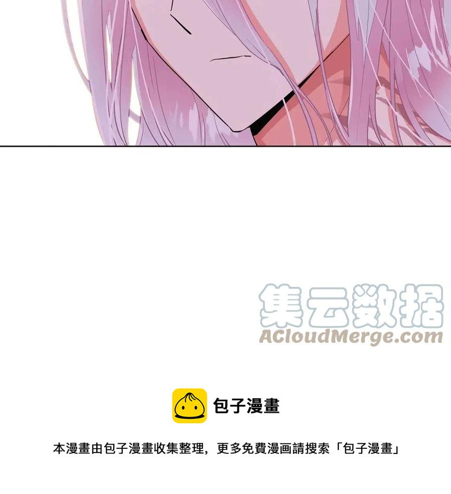 第79话 迷茫80