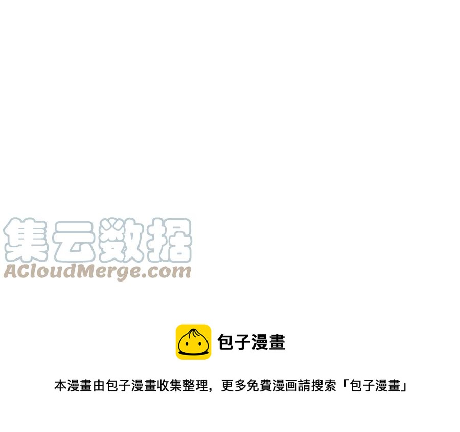 第78话 奇怪的感觉92