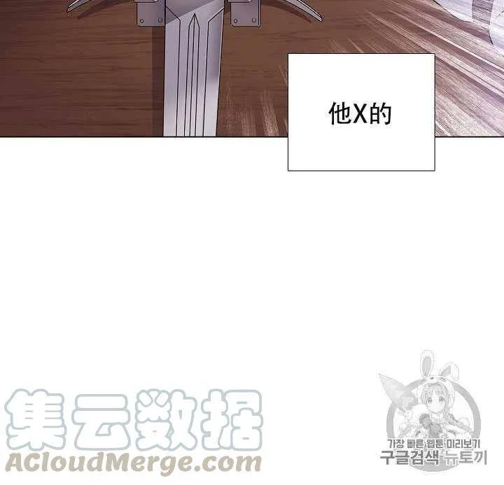 第09话20