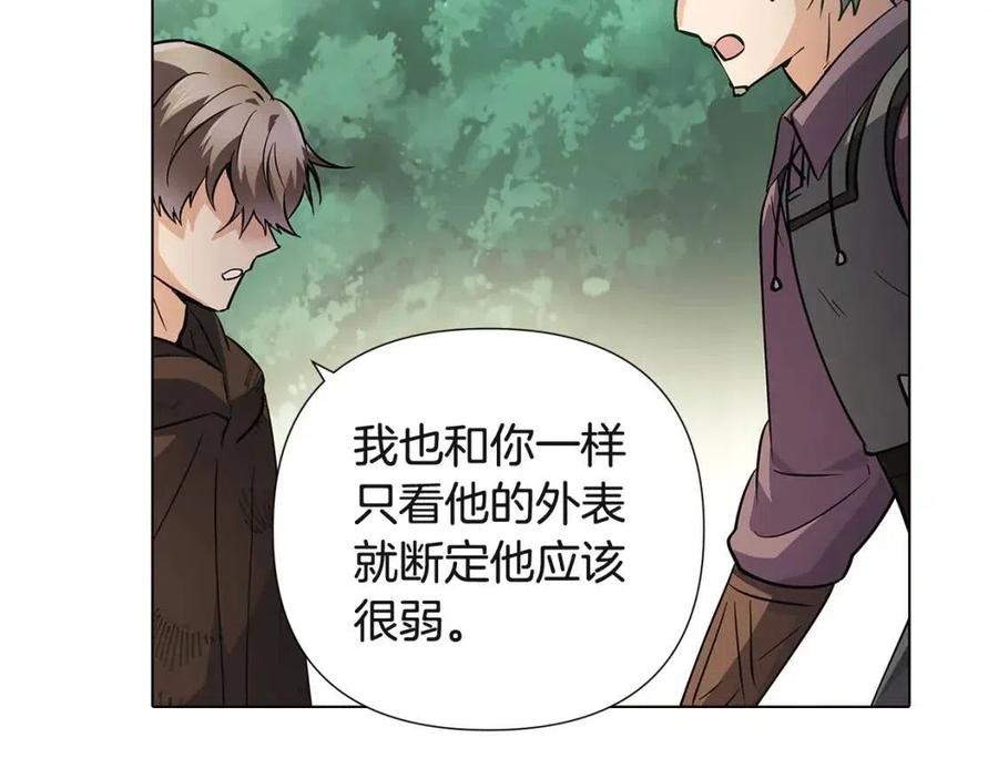 第68话 站队109