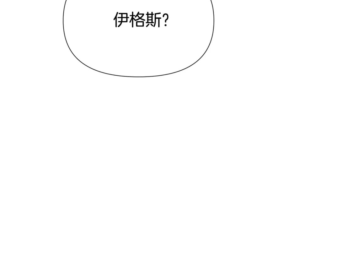 第107话 挚爱的选择59