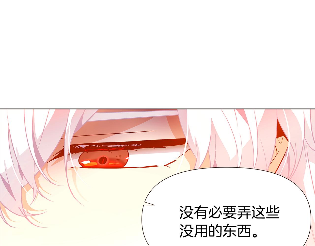 第27话 新剧本68