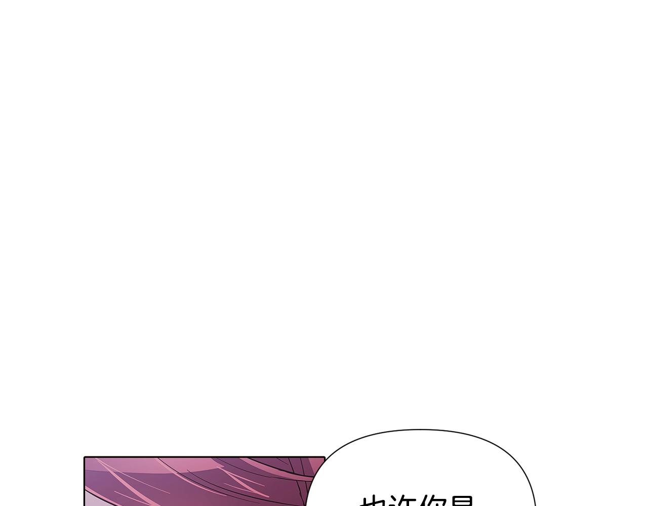 第81话 纠结129